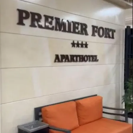 Premier болгария первая линия с бесплатная парковка и мини аквапарк анимация Apartment